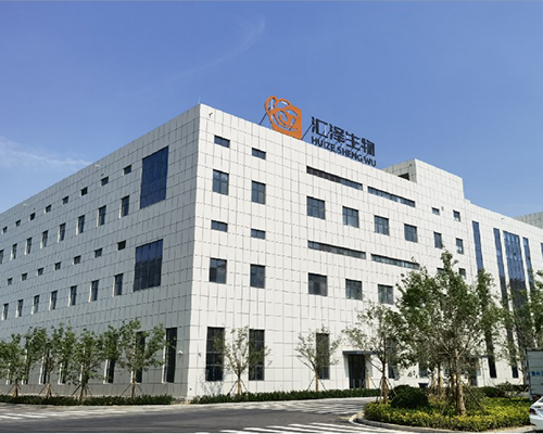 新建高端制劑項目設(shè)備及管道安裝工程項目