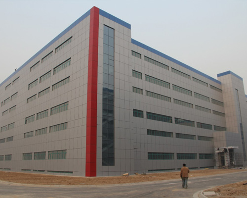 石家莊四藥有限公司