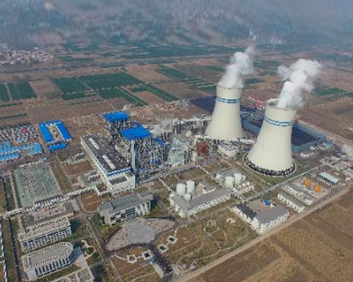 建投能源定州熱力有限責(zé)任公司